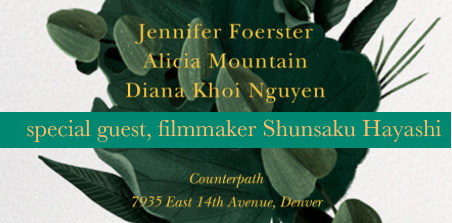 Diana Nguyen, Jennifer Foerster, Alicia Mountain, Shunsaku Hayashi, Friday, April 13, 2018, 7pm