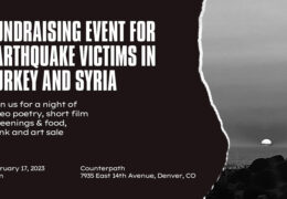 Fundraising Event for Earthquake Victims in Turkey and Syria, Friday, February 17, 2023, 7pm