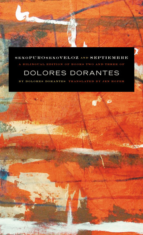 sexoPUROsexoVELOZ // Septiembre Dolores Dorantes