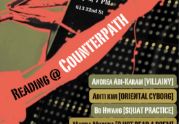 Reading: Aditi Kini, Andrea Abi-Karam, Rachel Wood, Maura Modeya, and Bo Hwang, Friday, May 3, 2024, 7pm