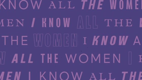 All the Women I KnowChristine Hume and Laura Larson