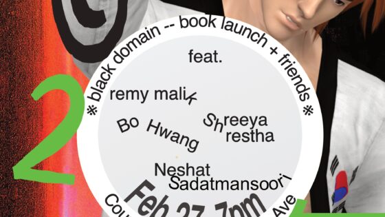 Reading: remy malik, Bo Hwang, Shreeya Shrestha, and Neshat Sadatmansouri, Friday, February 27, 2026, 7pm
