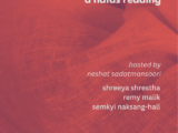 Nafas Reading: Shreeya Shrestha, Remy Malik, and Semkyi Naksang-Hall, Friday, October 30, 2026, 7pm